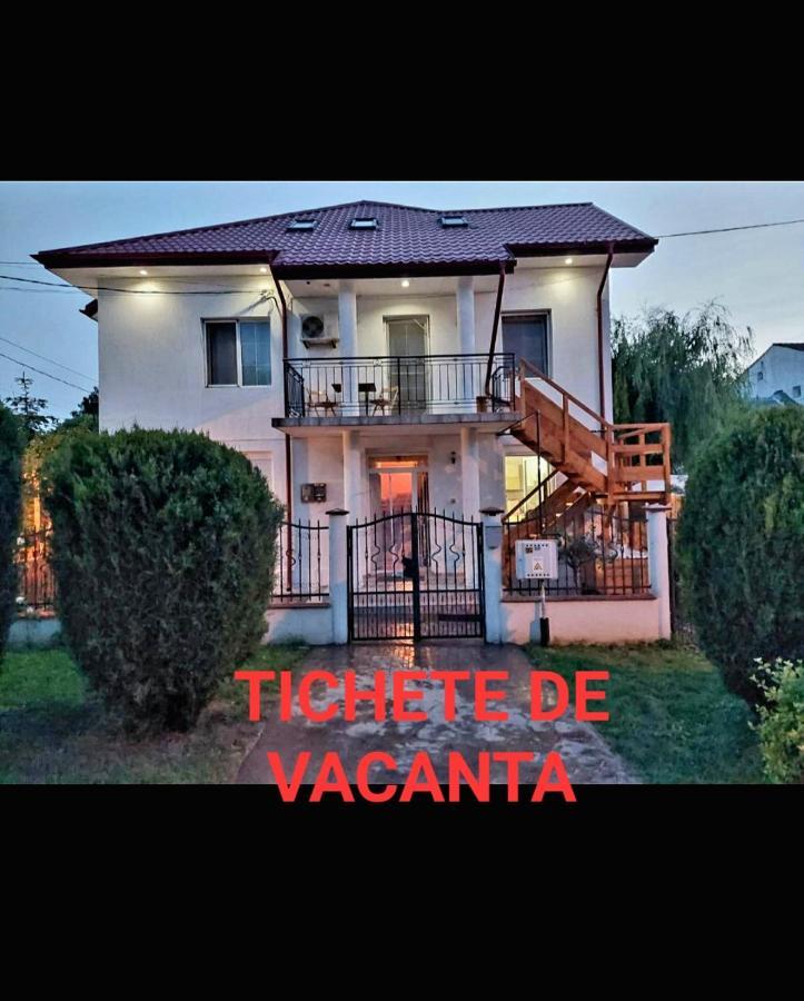南埃福列Casa Doros公寓 外观 照片